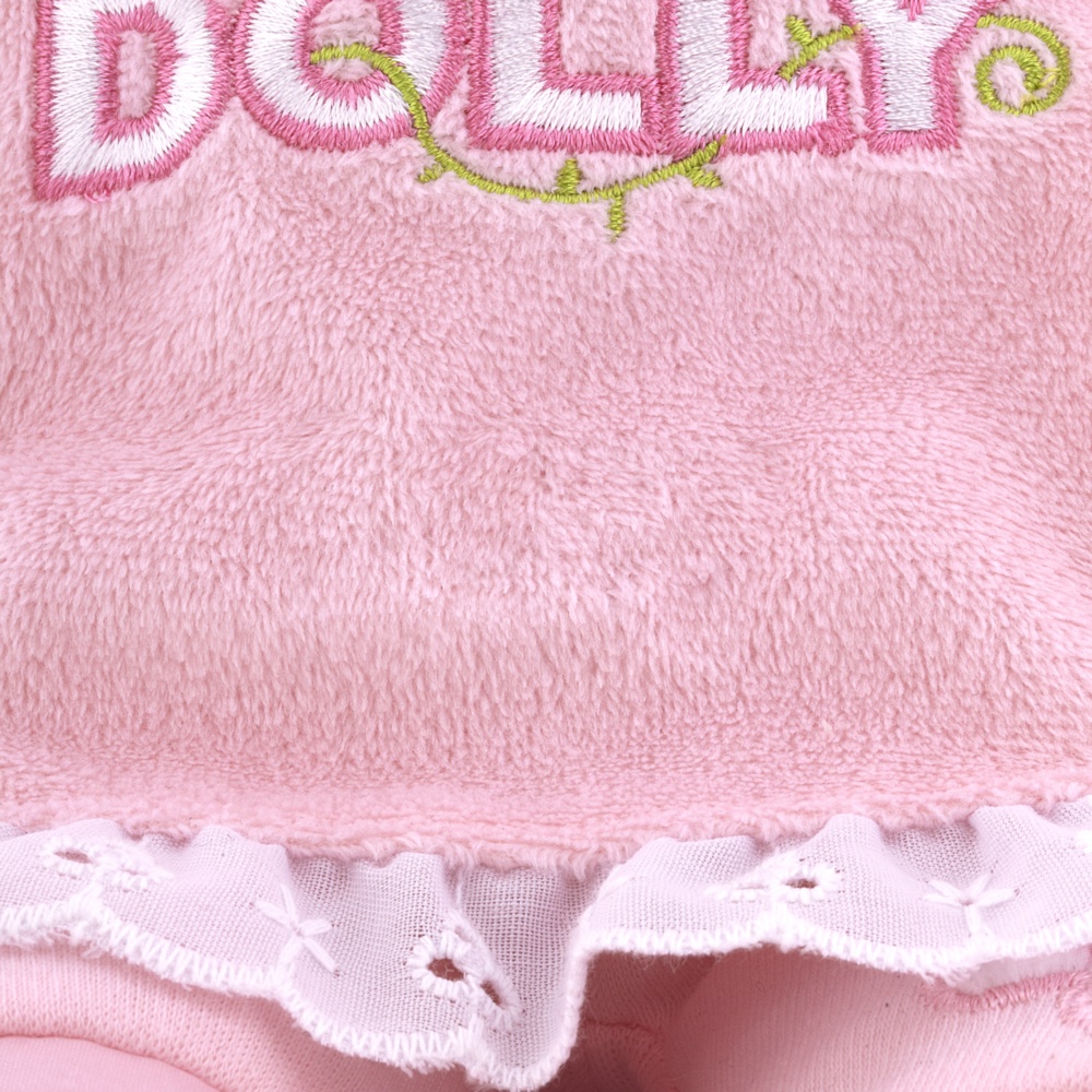 gund my first dolly brunette